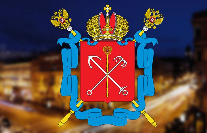 Невский район за здоровый образ жизни